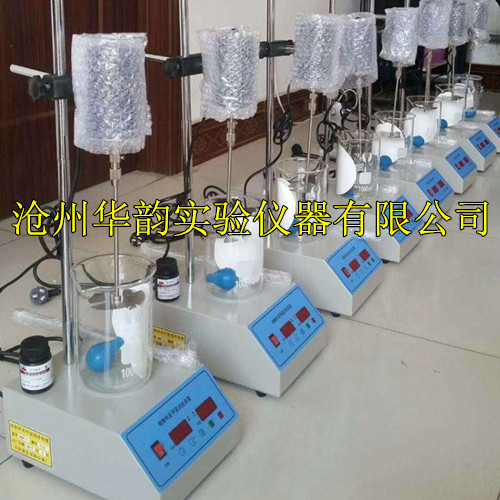 NSF-1型石粉含量测定仪