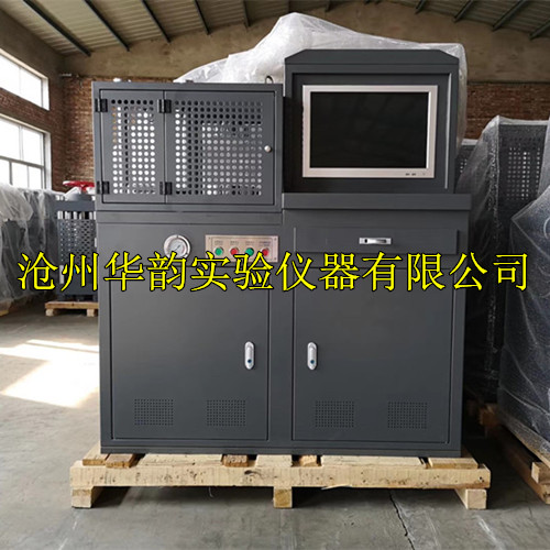 DYE-300型水泥恒荷压力试验机