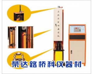 MDJ-IIB型马歇尔电动击实仪