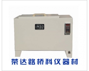 标准恒温冷水浴