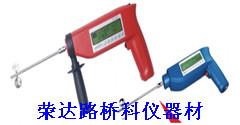 FCT102新拌混凝土测试仪