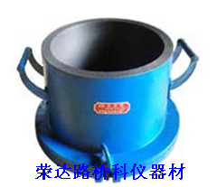 175X185X150混凝土抗渗试模